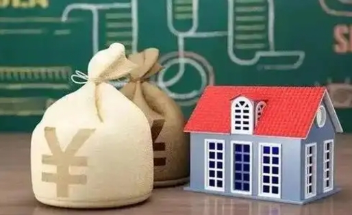 东台公积金代提按月（公积金代提多久到账）